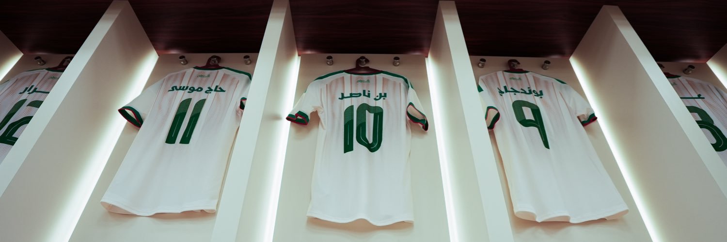 Ismaël Bennacer's banner