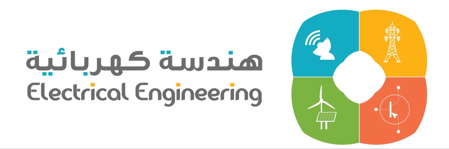 إبراهيم المحيسن | Ibrahim's banner