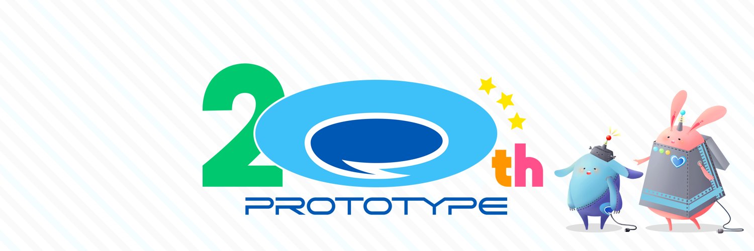 株式会社プロトタイプ's banner