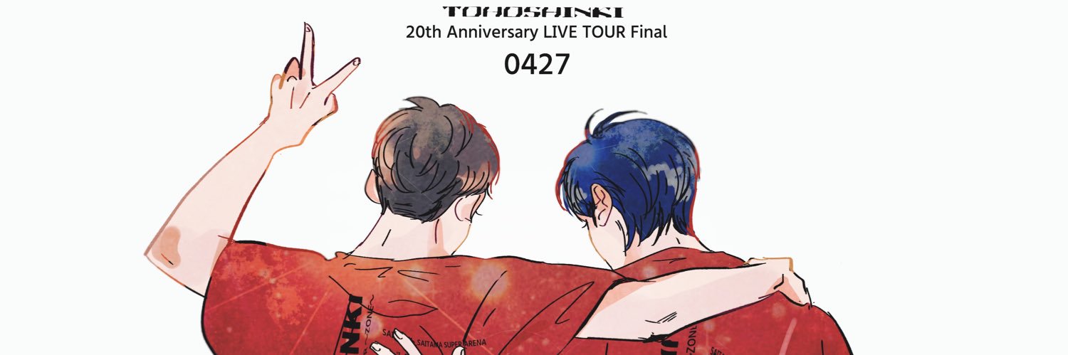 ぽくえり's banner