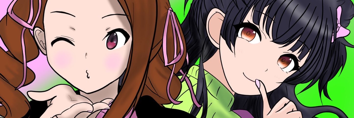 きっかーP@天津飯's banner
