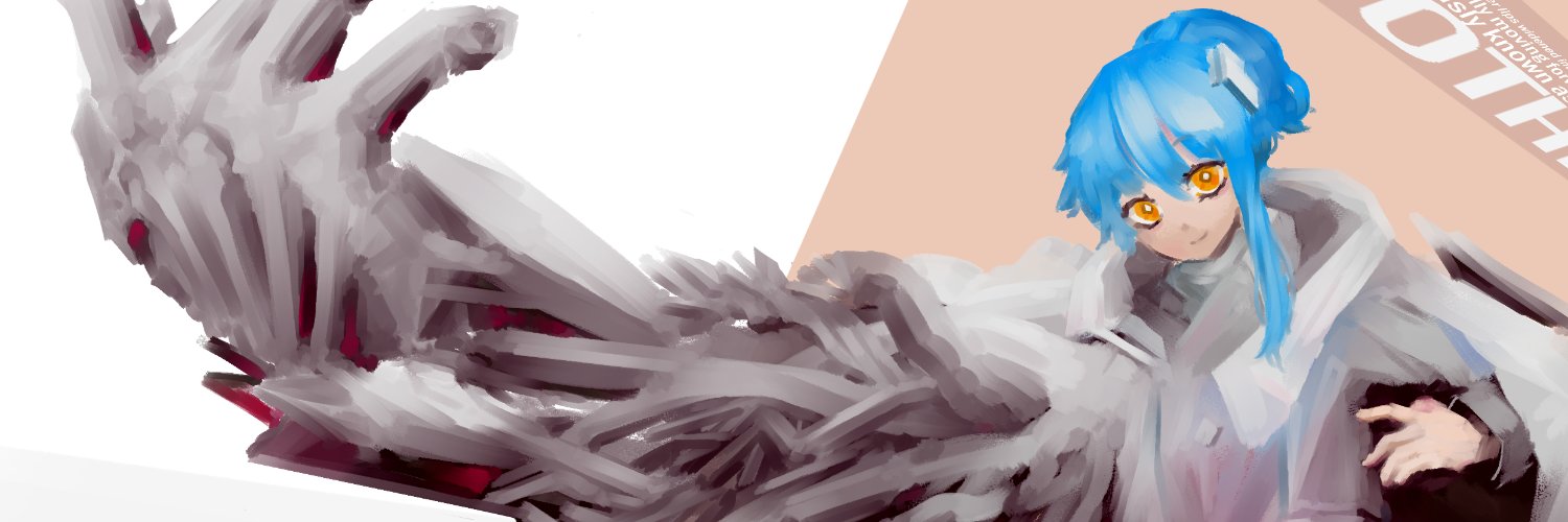mewt 🕊's banner