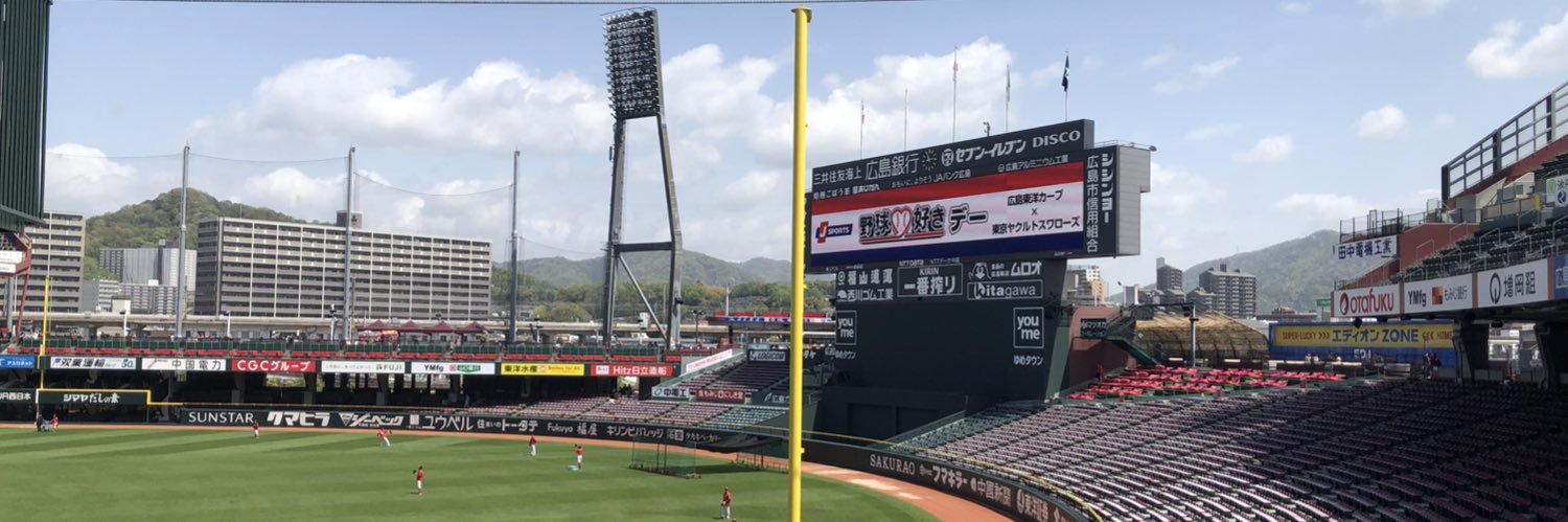 J SPORTS 広島好き【公式】's banner