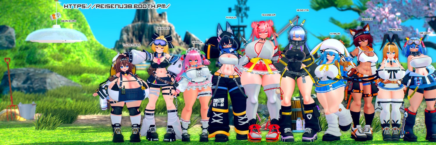 Reisen_U＠🍆's banner