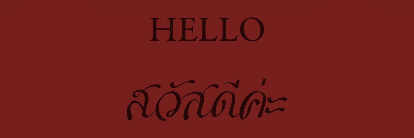 ❀ LittleTouch ❀'s banner