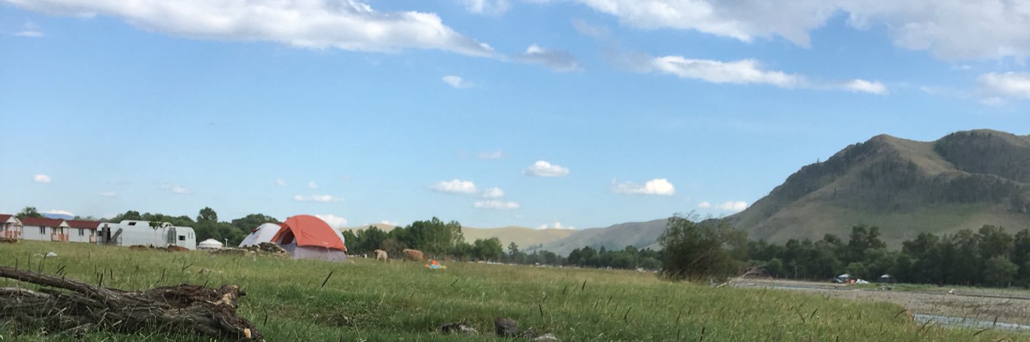 Жиргээчин's banner