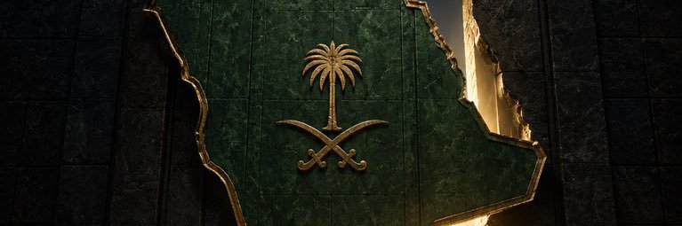 صـلـف's banner