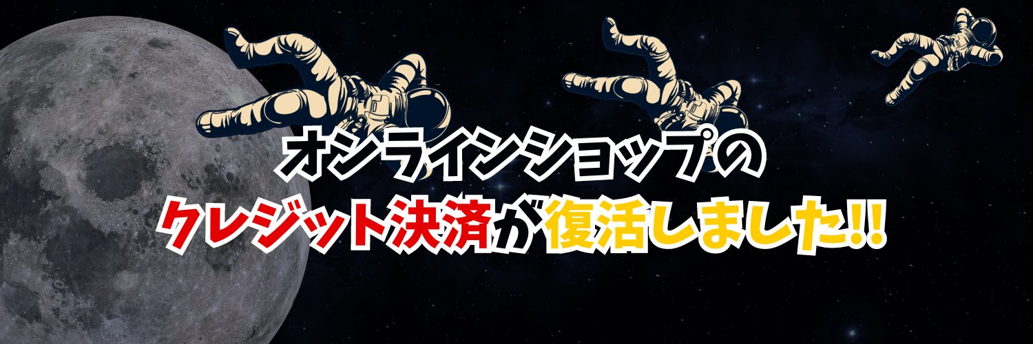車の大辞典cacaca's banner