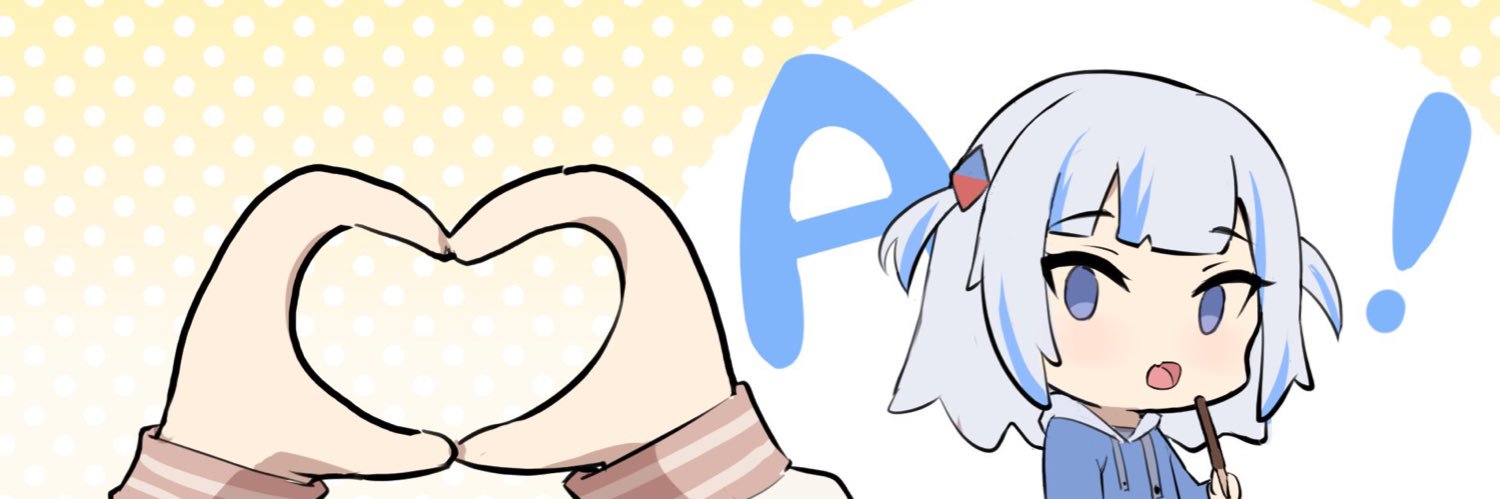lez's banner