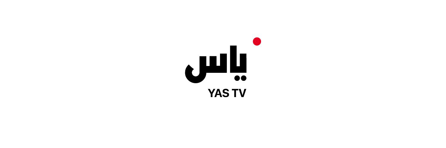 YAS SPORTS/قناة ياس's banner