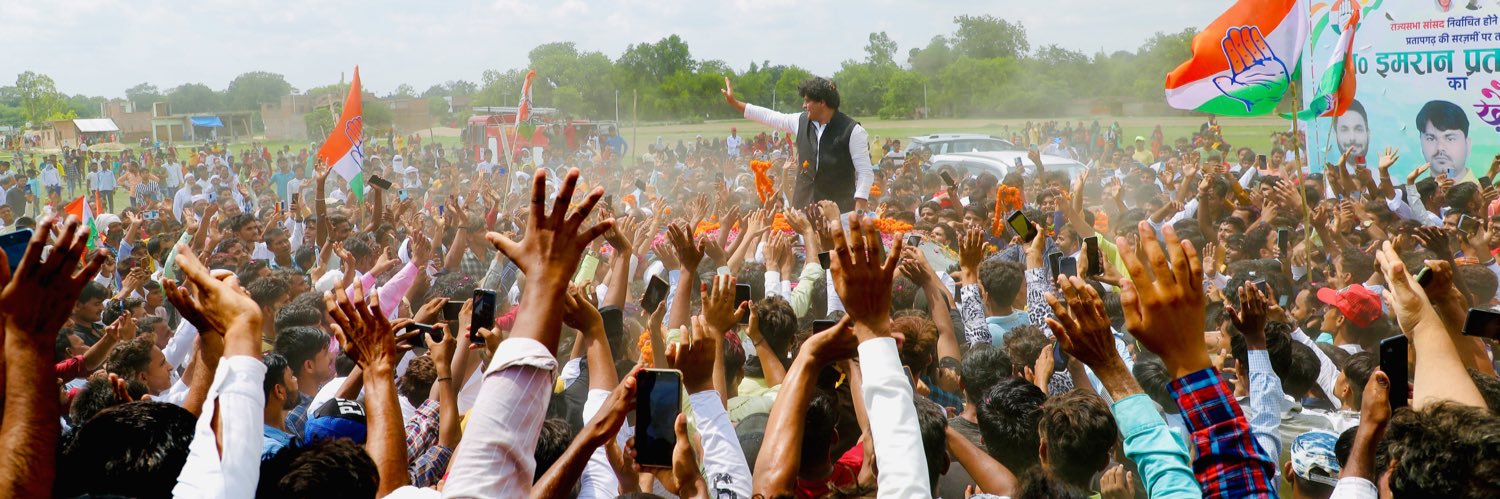 Imran Pratapgarhi's banner