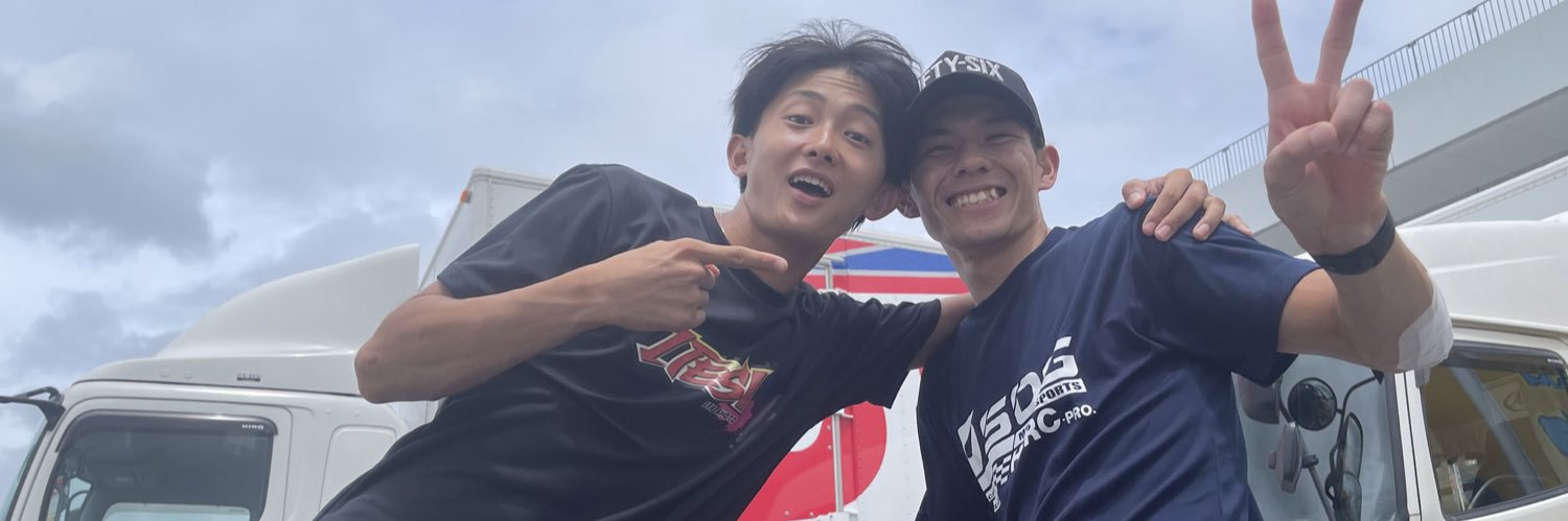 Shota Ite/井手 翔太's banner