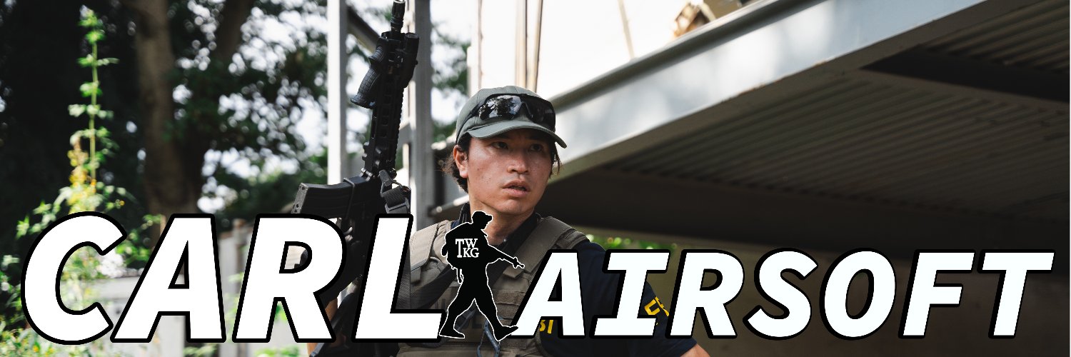 CARL's banner