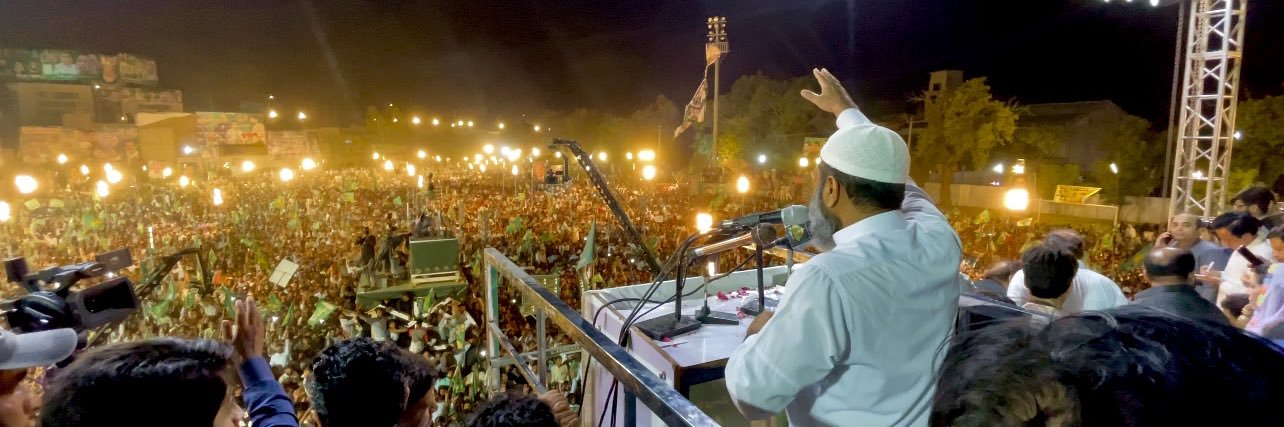 Ch Hamid Hameed's banner