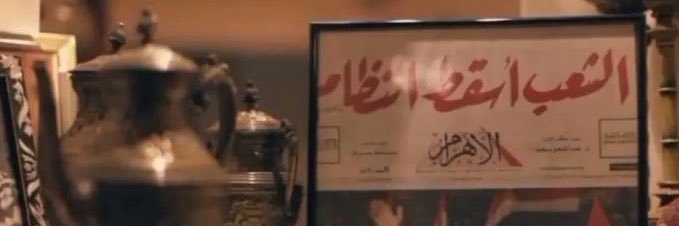 ﮼زيكوفيتش 🇵🇸𓂆|'s banner