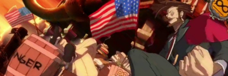 powerful masher's banner