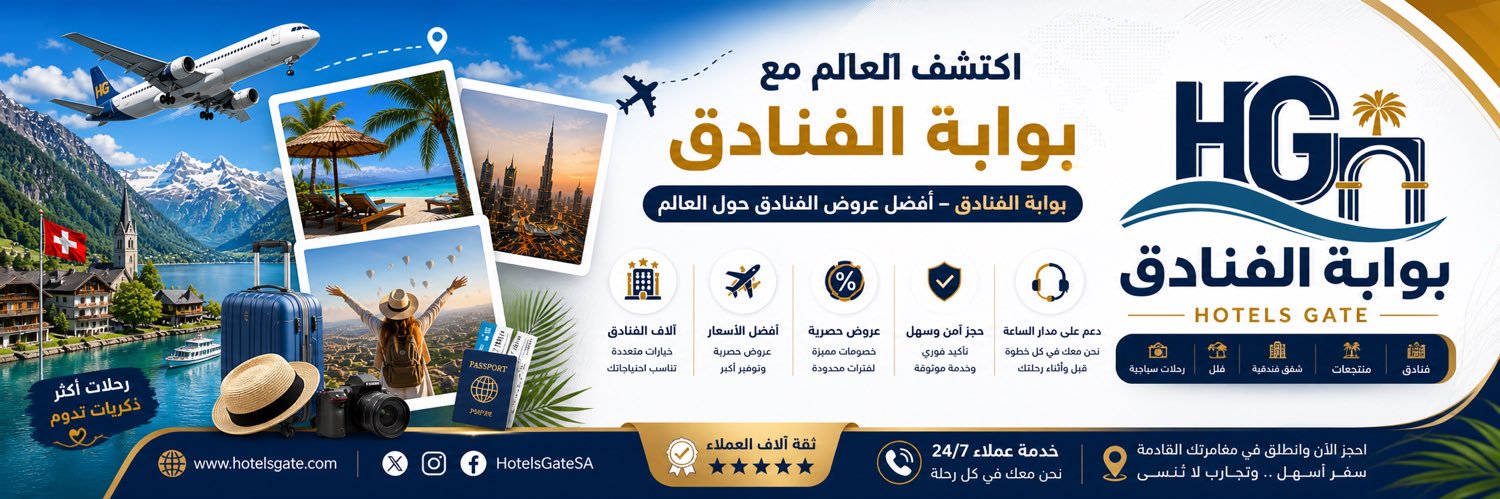 تركي اللحياني | TURKI ALLAHYANI's banner