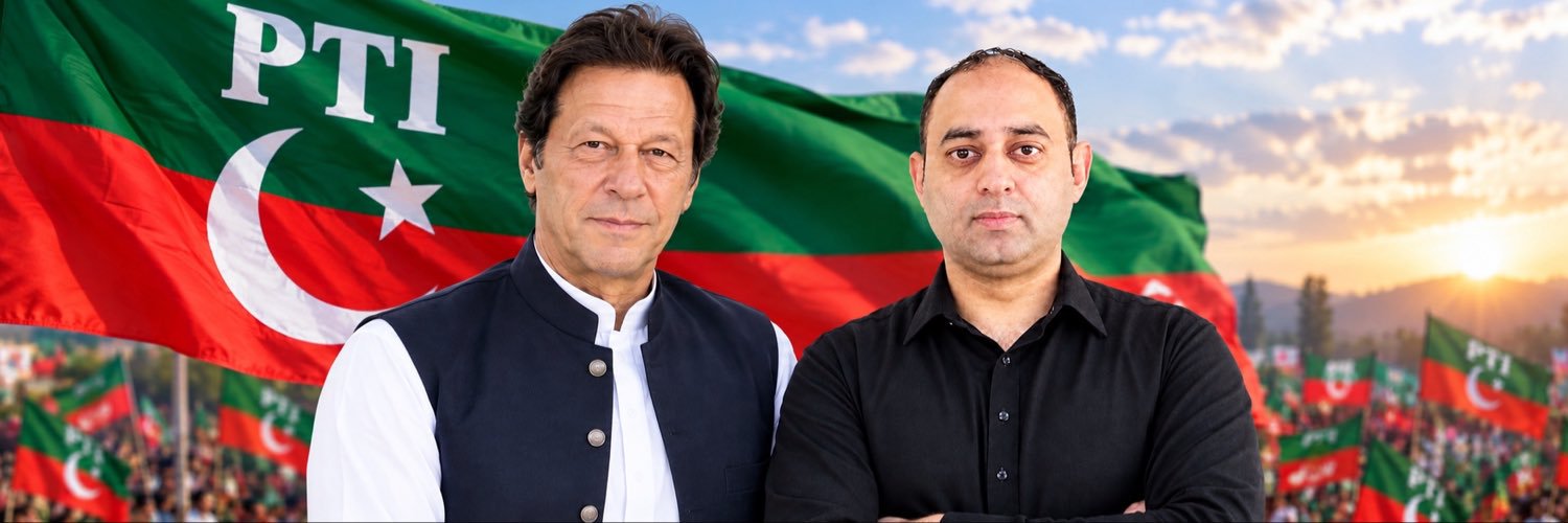 Sardar Amir Yaquoob's banner