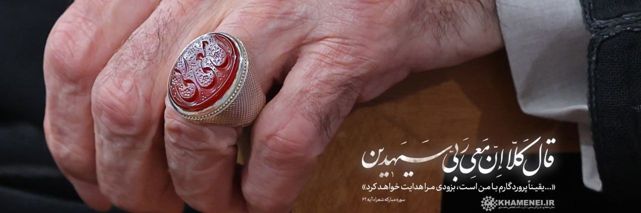 Levent Şişman نصوحی's banner