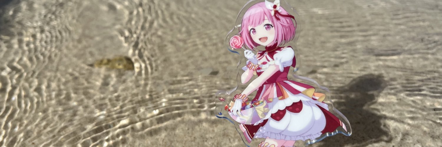 りぃにゃん's banner