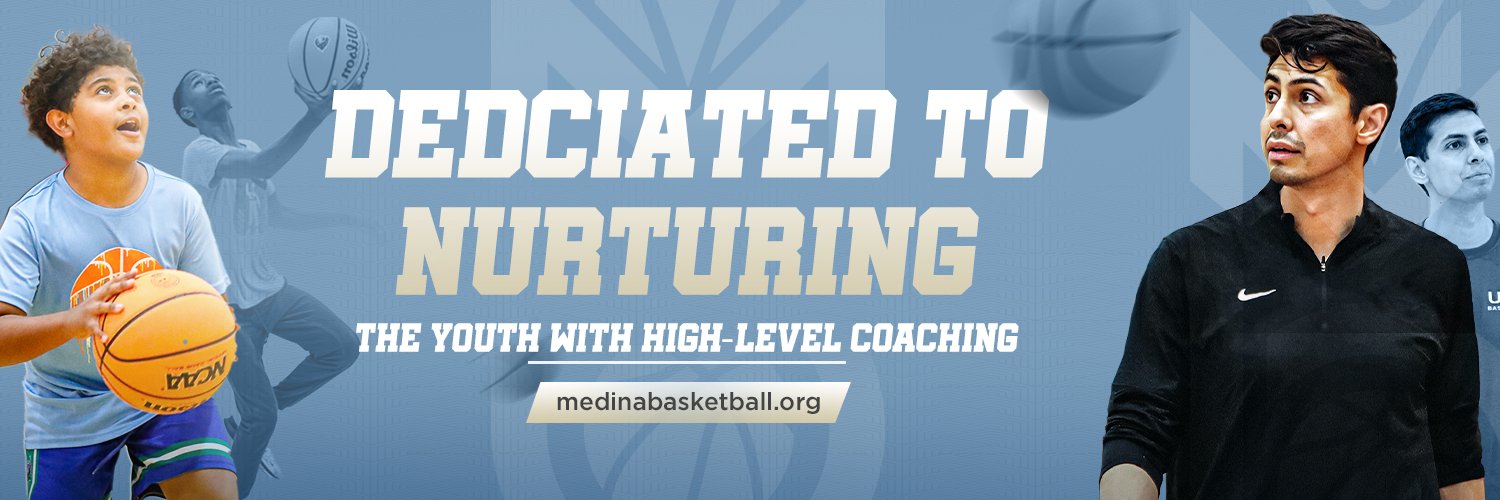 Anthony Medina | Basketball Coach's banner
