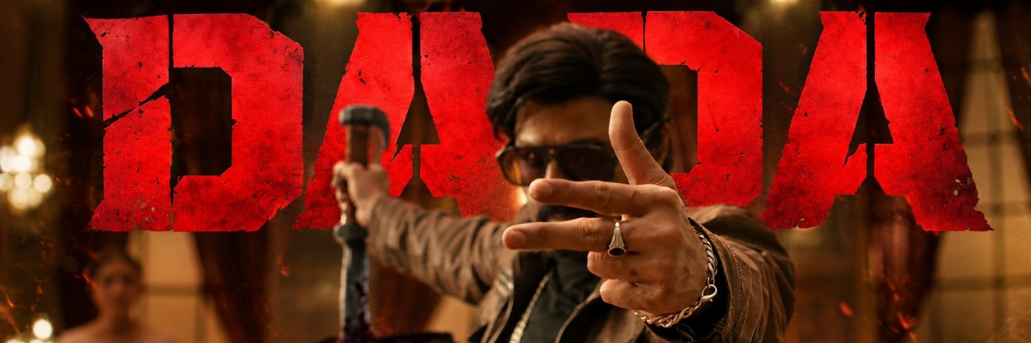 MMK❤️NBK🦁's banner