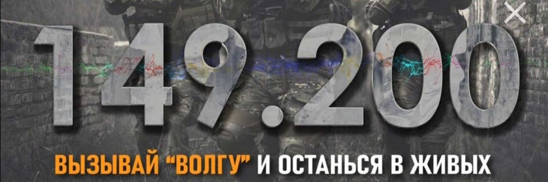 Димыч's banner