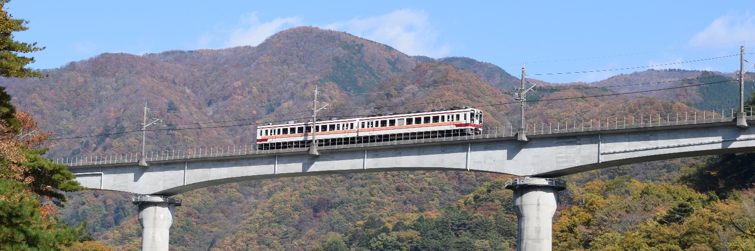 野岩鉄道【公式】's banner