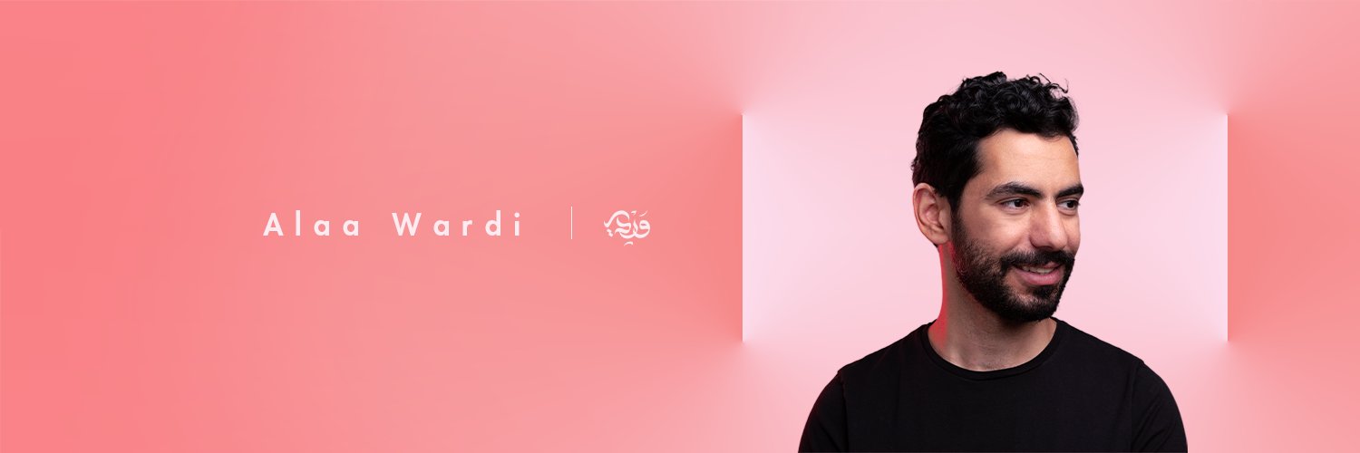 Alaa Wardi's banner