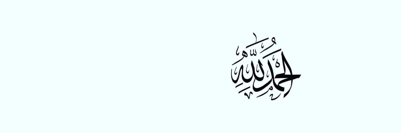 أمجد النور | Amjad Alnour's banner