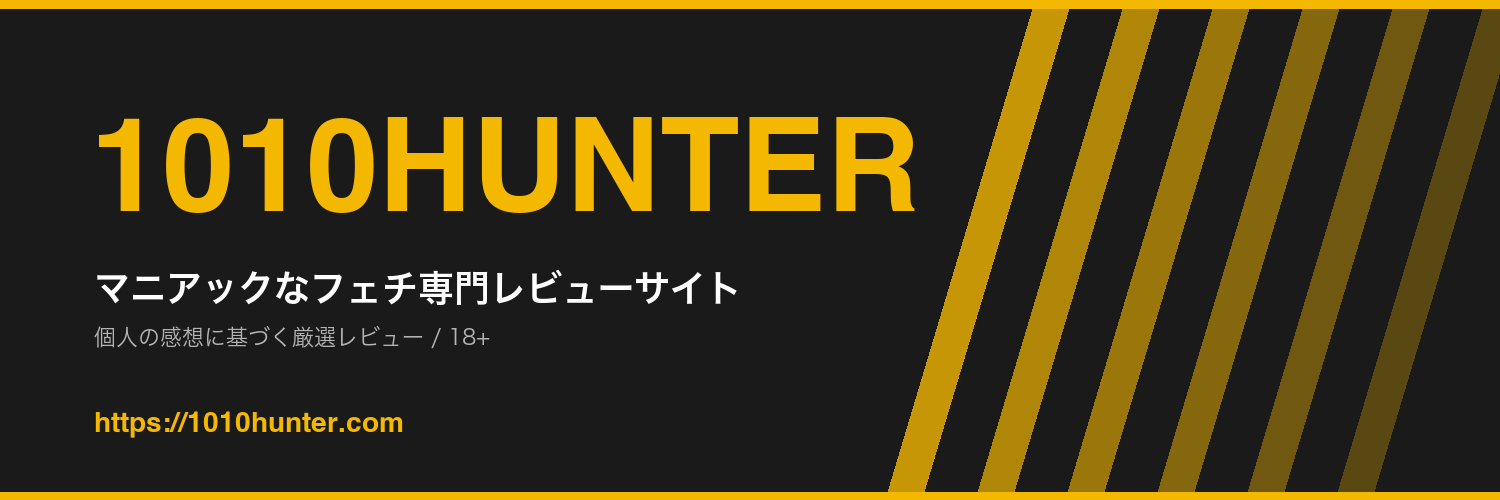 1010HUNTER's banner