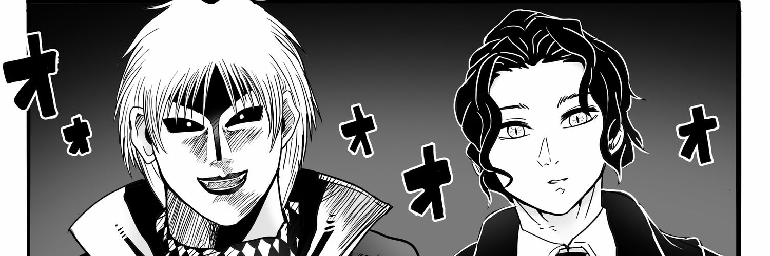 DiZ's banner