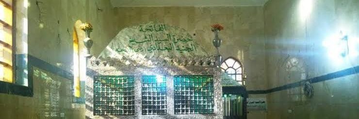 Dr. Yûnus Emre Aydın/ القادري الشاذلي's banner