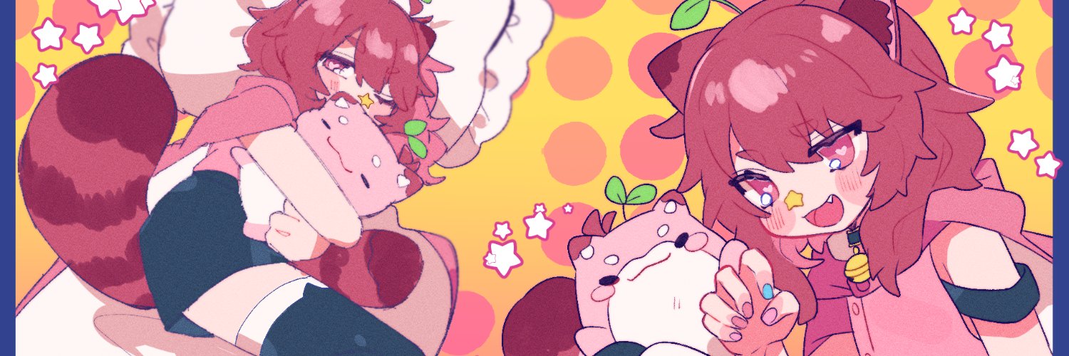 ⭐Mukkiw🌱 DEBUT AUGUST's banner