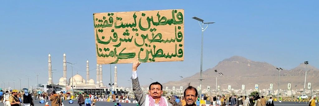 صالح بن صالح's banner