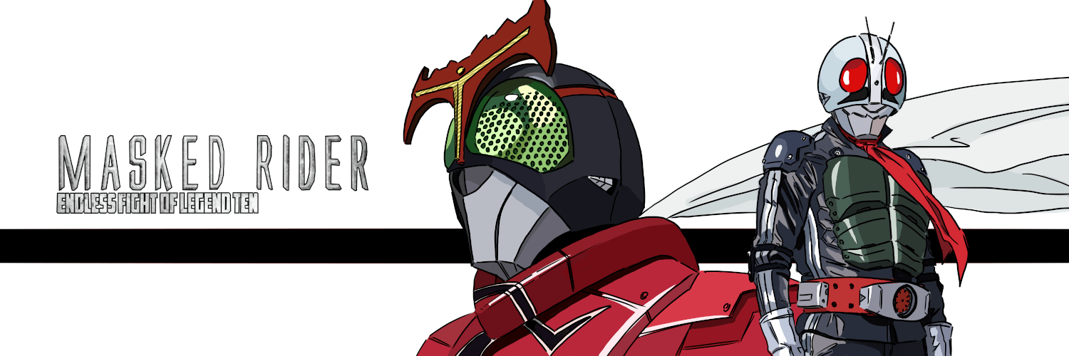 ナンギラス's banner