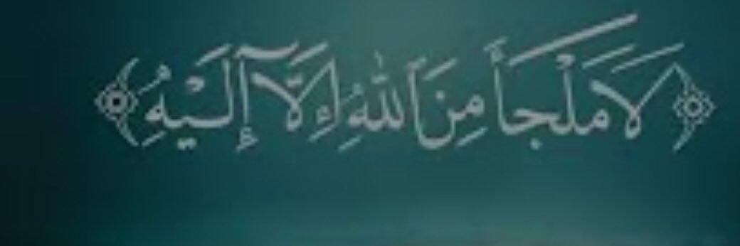 Dr.Badawy's banner