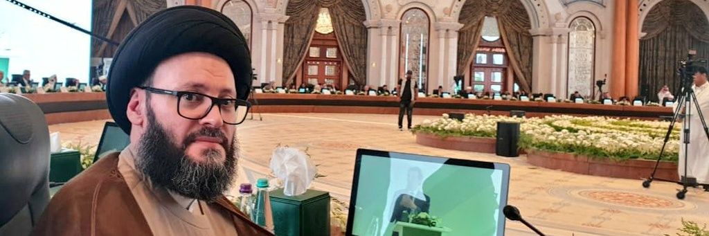 محمد علي الحسيني's banner