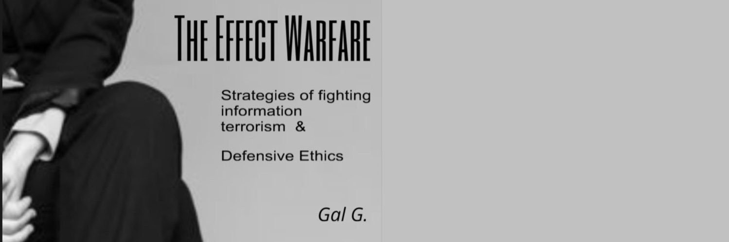 Gal G., Adv 🇮🇱's banner