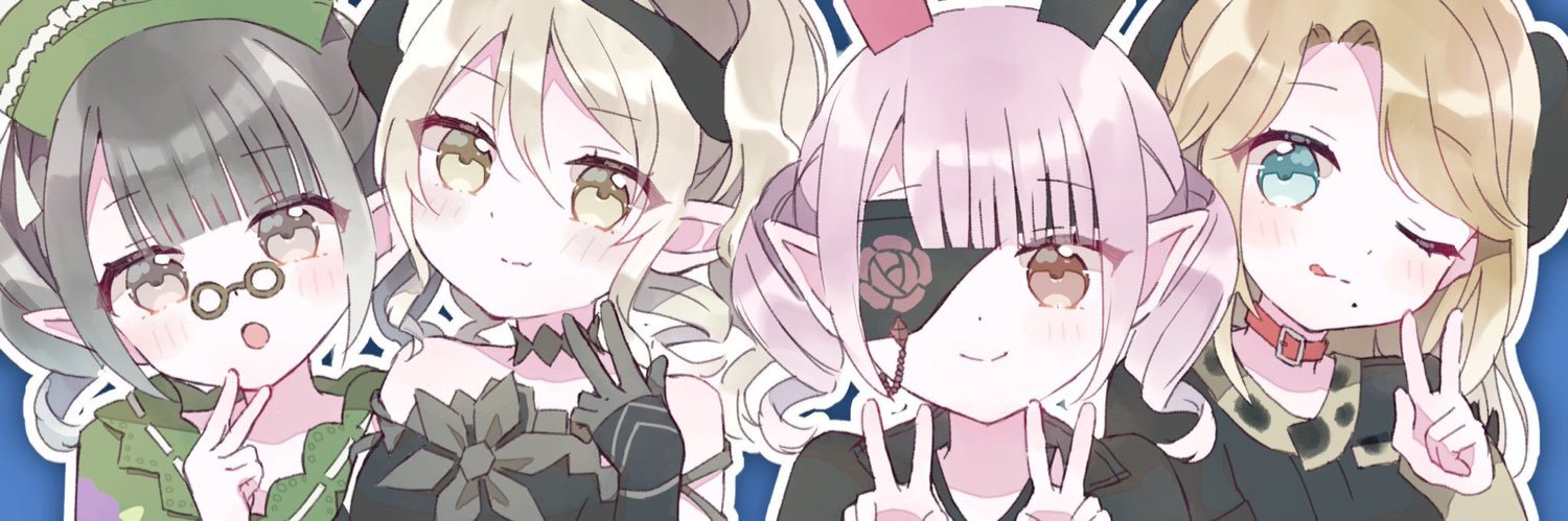 りべか's banner