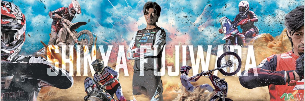 藤原慎也(ぶっ刺し先生)@世界一過酷なレースに挑戦's banner