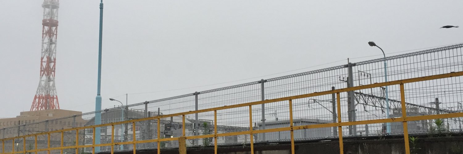 ニャホ's banner