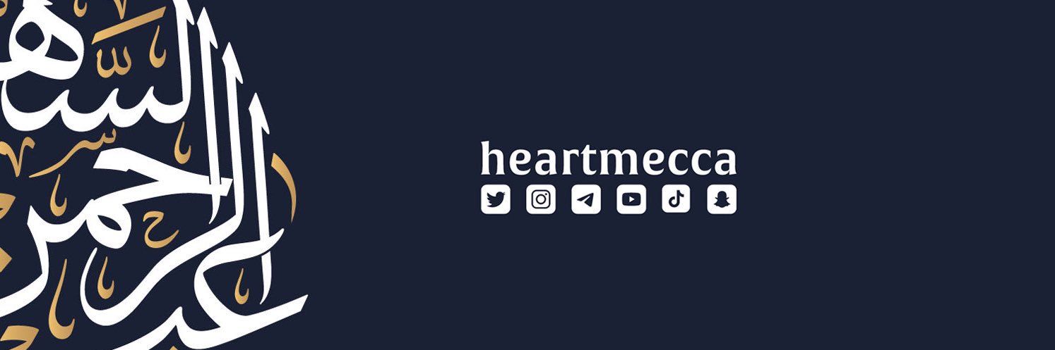 عبدالرحمن السهلي's banner