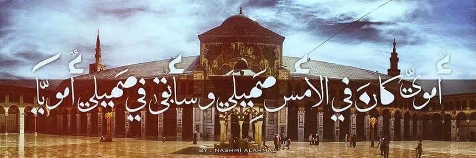 عبد القادر غلّا | ABD GHLLA's banner