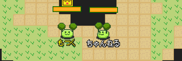 もつく🌳謎の緑色Vtuber's banner