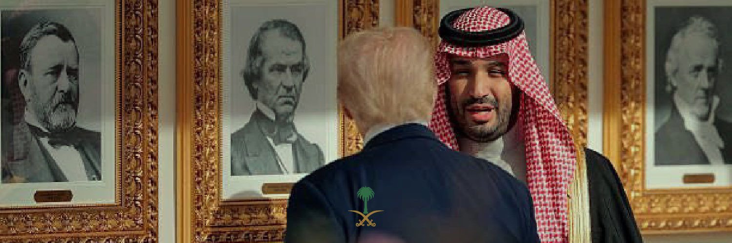 سعد الغنامي's banner