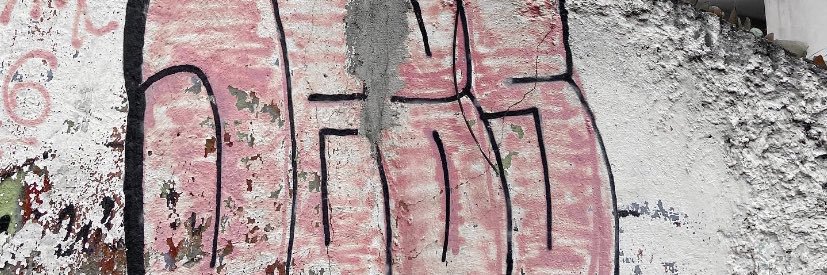 debora's banner