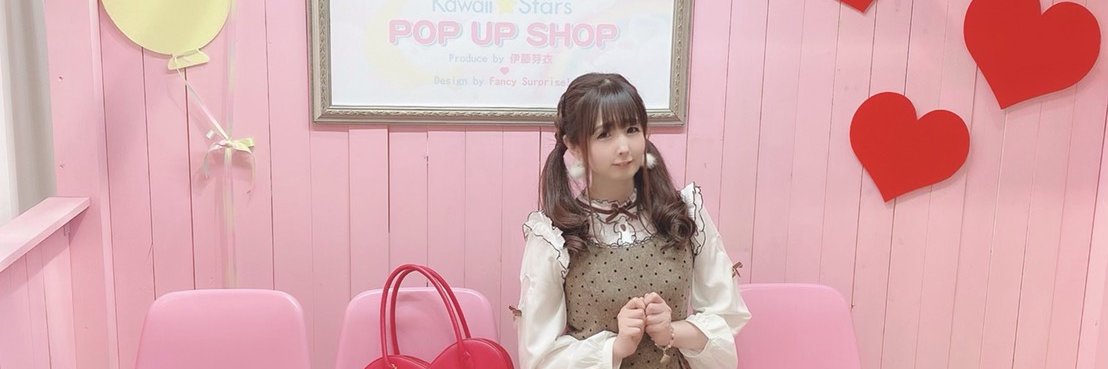 Kawaii☆Stars（カワスタ）'s banner
