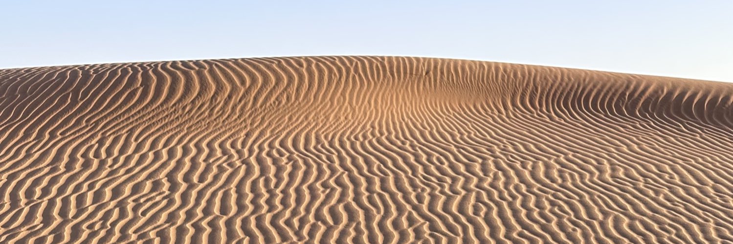 شطر/صورة's banner