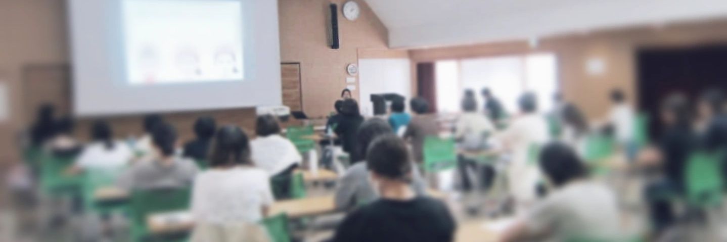 川上愛子's banner